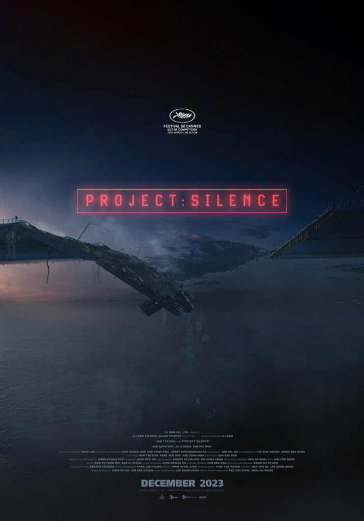 หนัง Project Silence